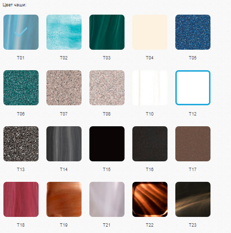 Screenshot_13.png Screenshot_13.png